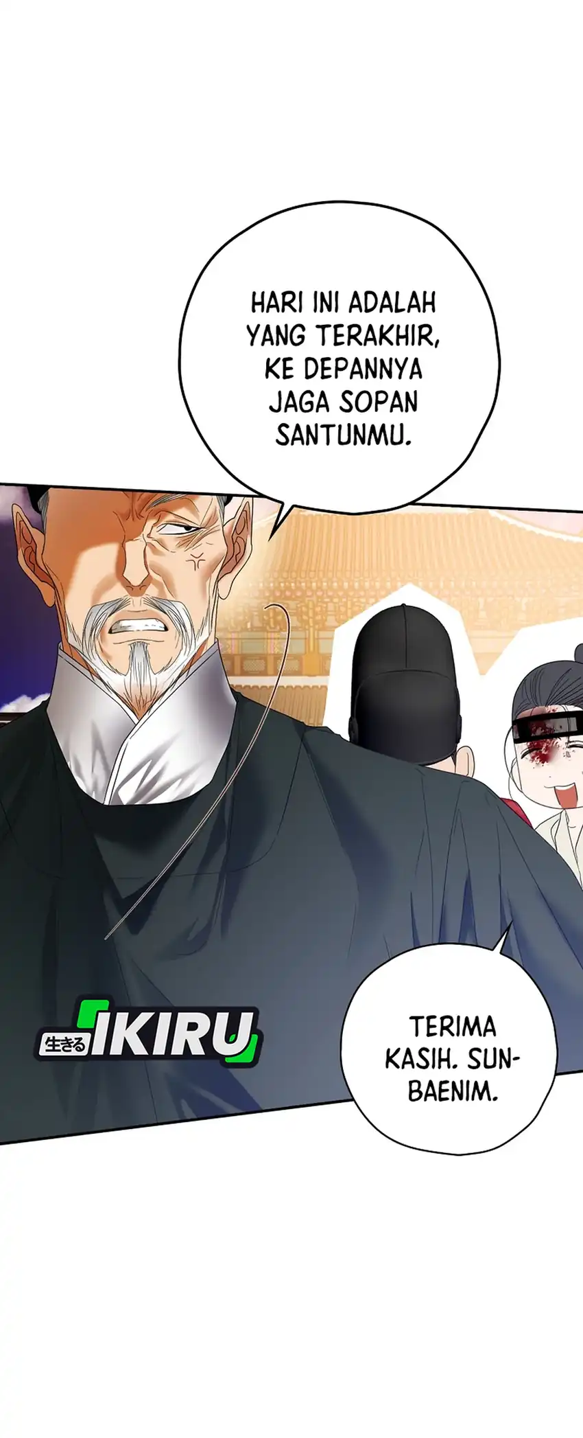 Baca The Book-Eating Actor - Chapter 48 halaman 24