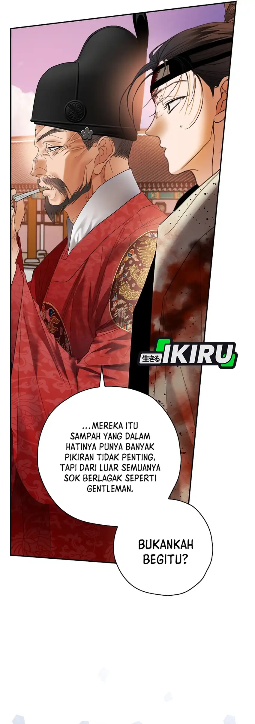 Baca The Book-Eating Actor - Chapter 48 halaman 25