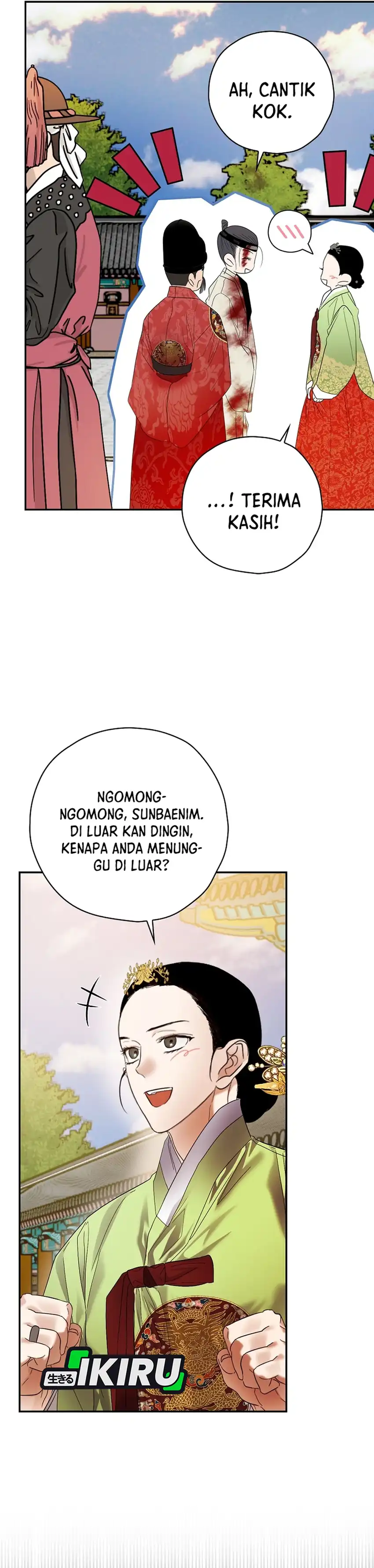 Baca The Book-Eating Actor - Chapter 48 halaman 32