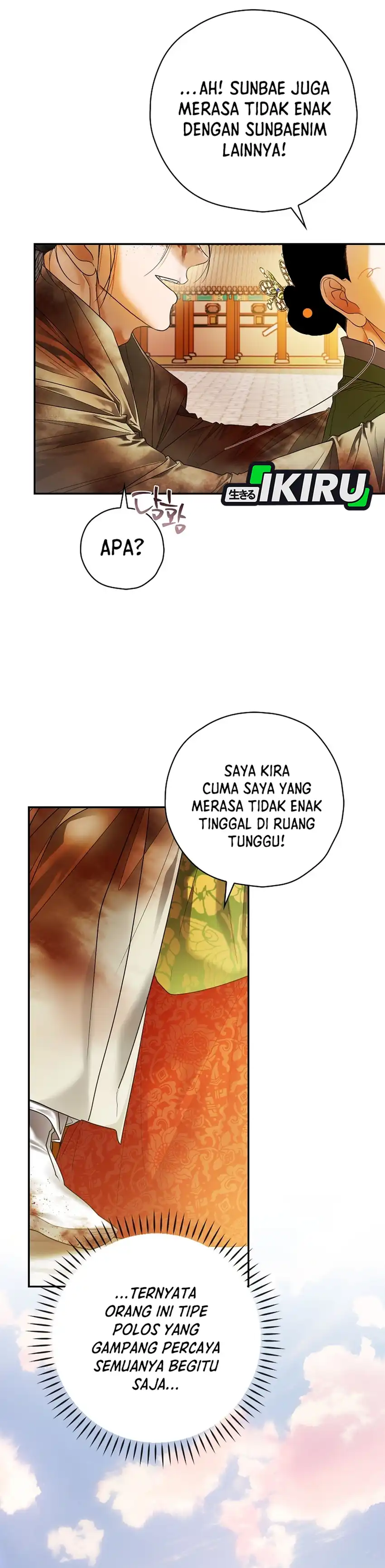 Baca The Book-Eating Actor - Chapter 48 halaman 35