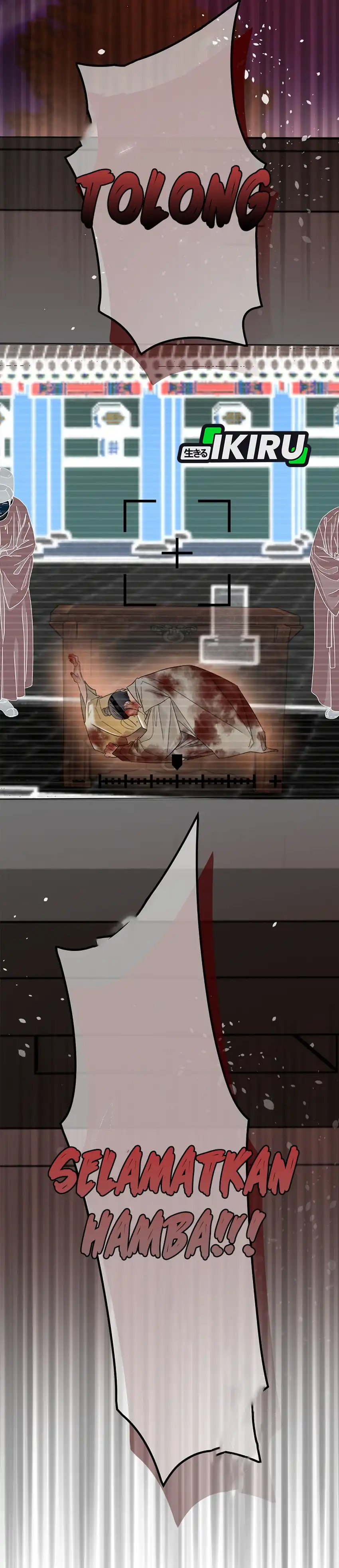 Baca The Book-Eating Actor - Chapter 48 halaman 5