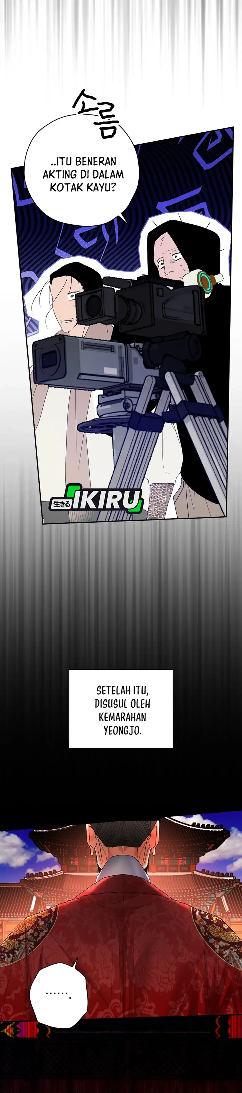 Baca The Book-Eating Actor - Chapter 48 halaman 6