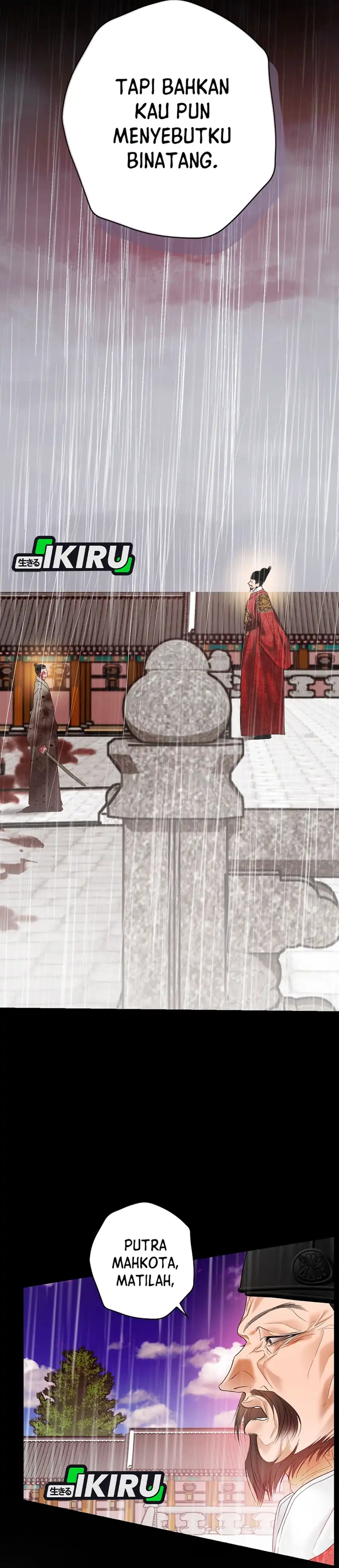 Baca The Book-Eating Actor - Chapter 49 halaman 10