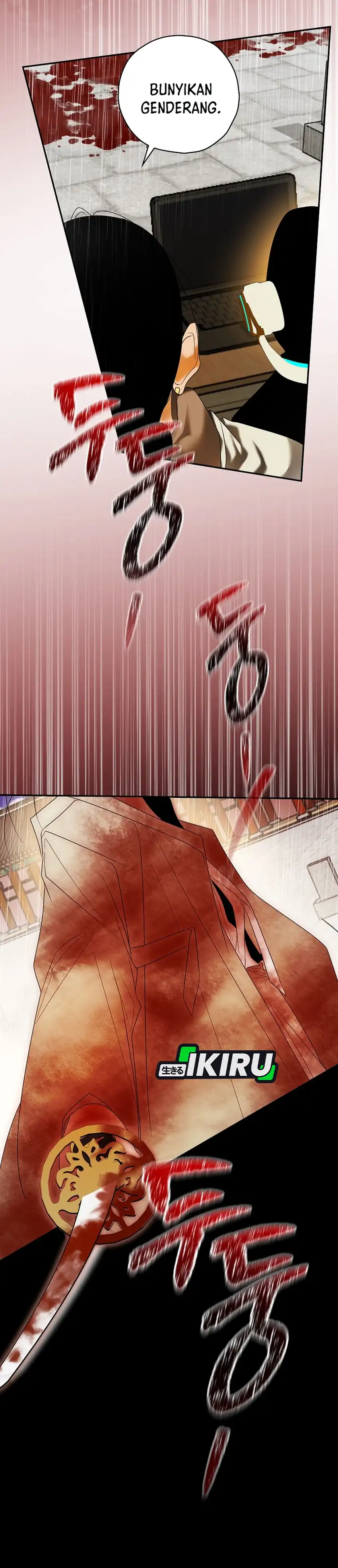 Baca The Book-Eating Actor - Chapter 49 halaman 13