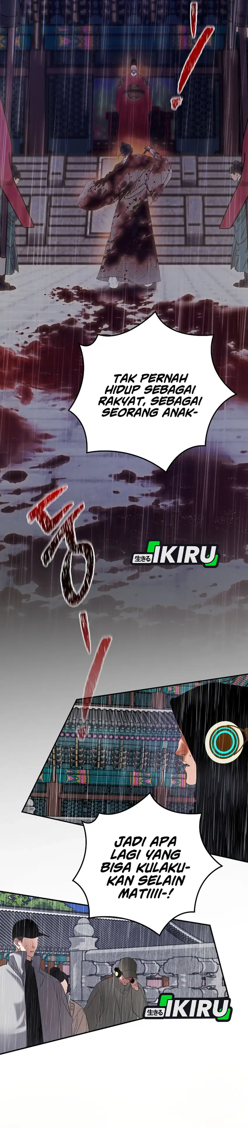 Baca The Book-Eating Actor - Chapter 49 halaman 15