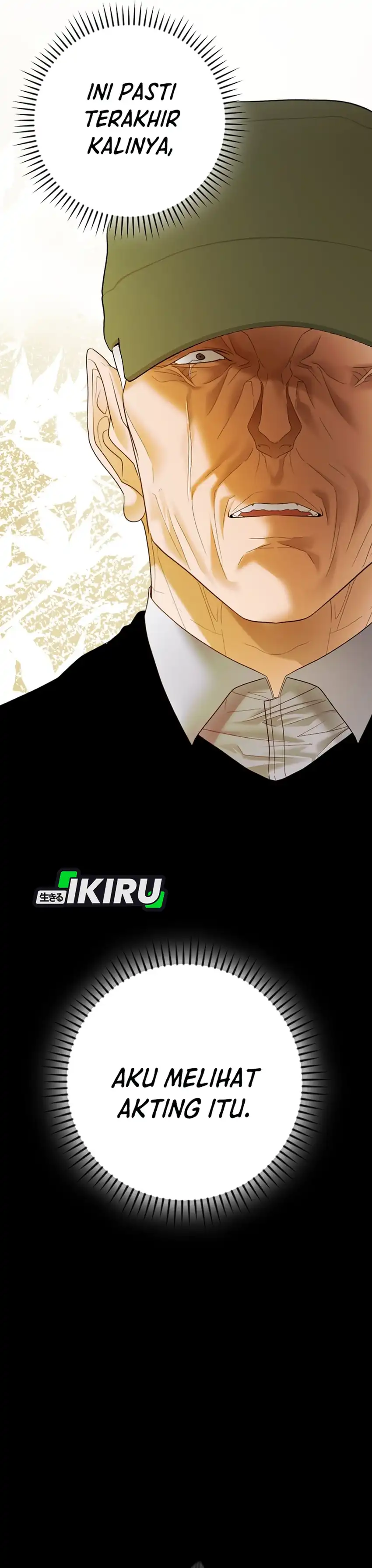 Baca The Book-Eating Actor - Chapter 49 halaman 16