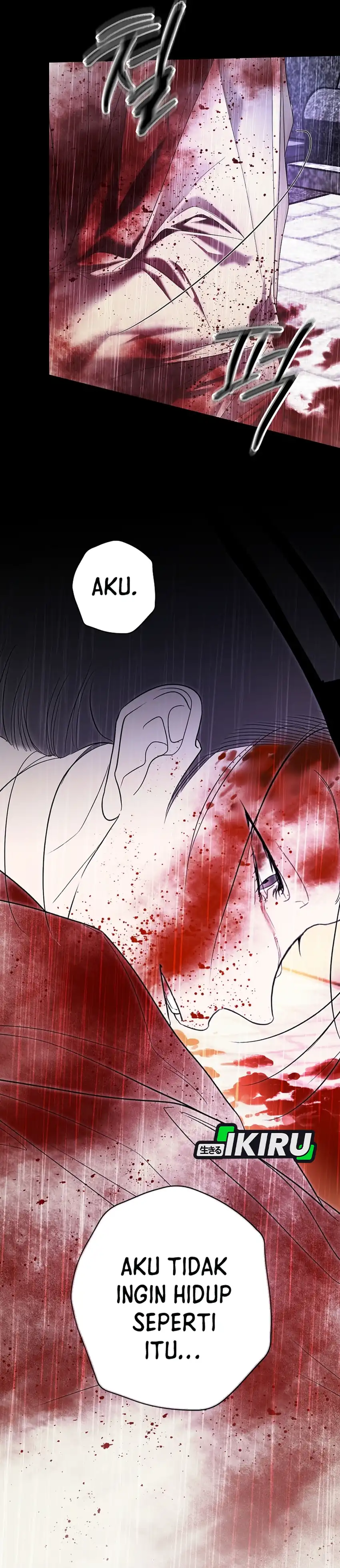 Baca The Book-Eating Actor - Chapter 49 halaman 17