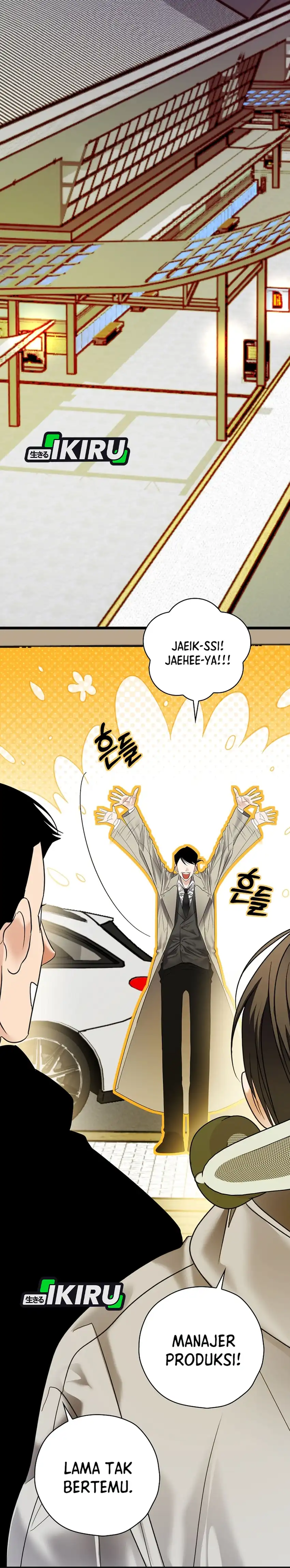 Baca The Book-Eating Actor - Chapter 49 halaman 19