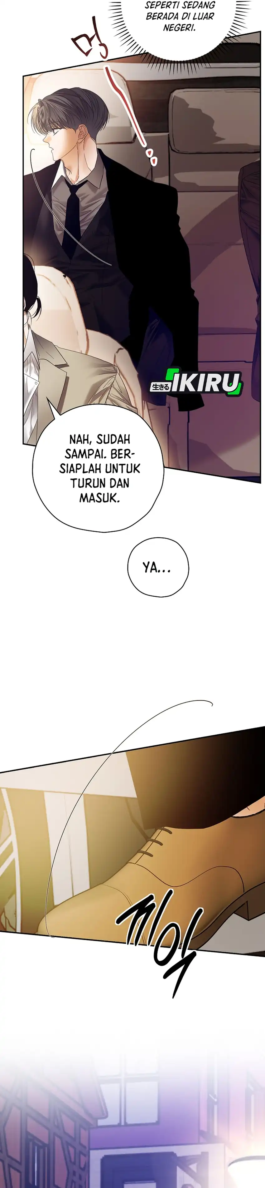 Baca The Book-Eating Actor - Chapter 49 halaman 24