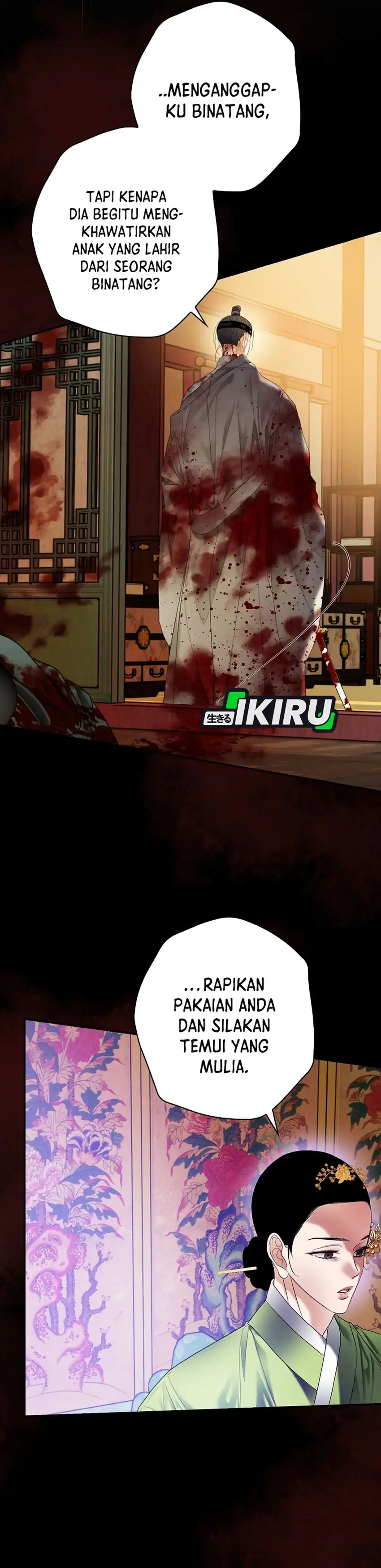 Baca The Book-Eating Actor - Chapter 49 halaman 3