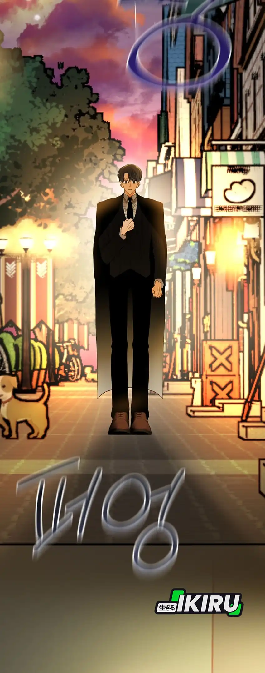 Baca The Book-Eating Actor - Chapter 50 halaman 11