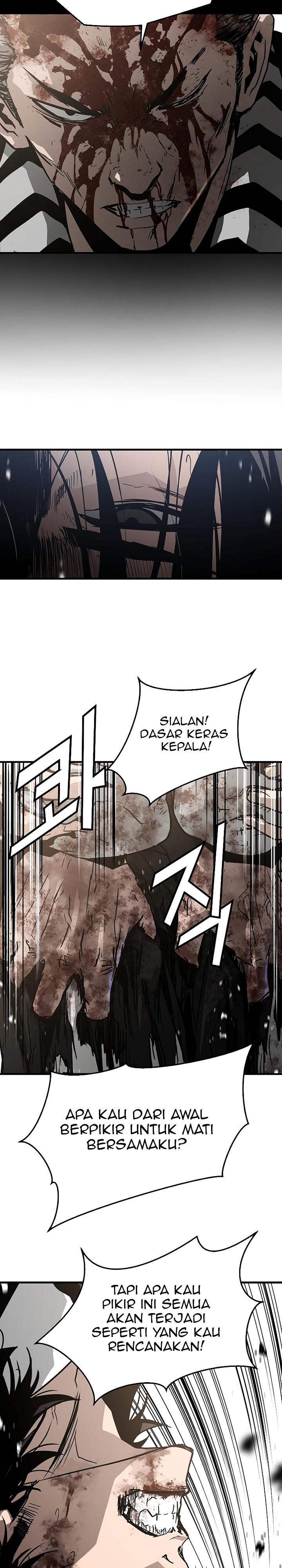 The Breaker: Eternal Force Chapter 57 page 38