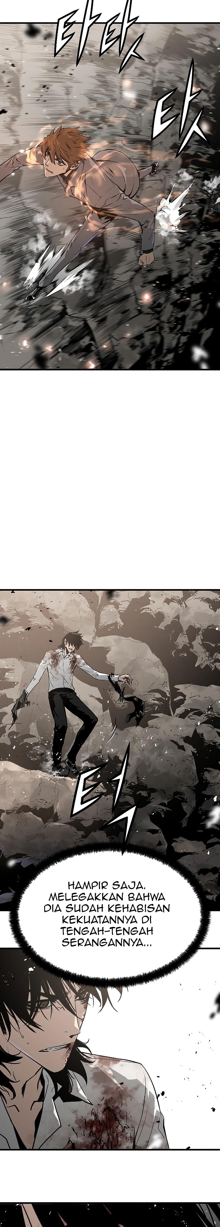 The Breaker: Eternal Force Chapter 57 page 44