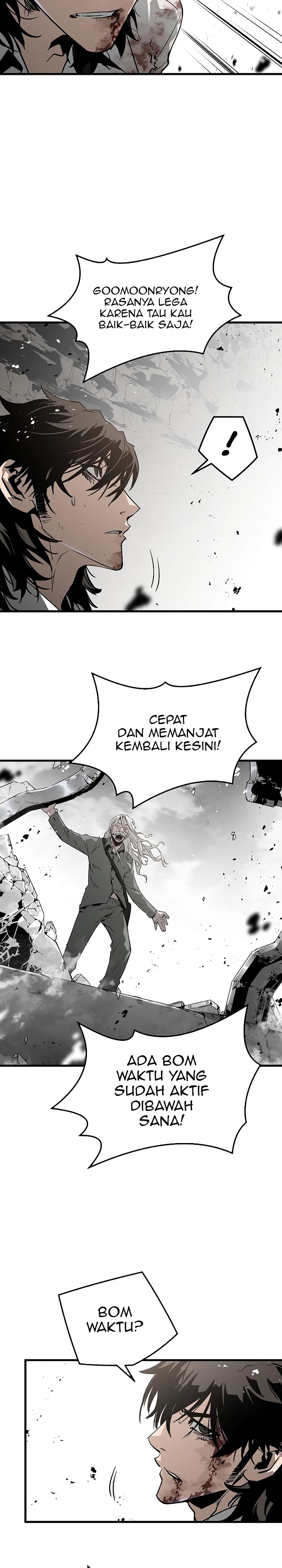 The Breaker: Eternal Force Chapter 57 page 48