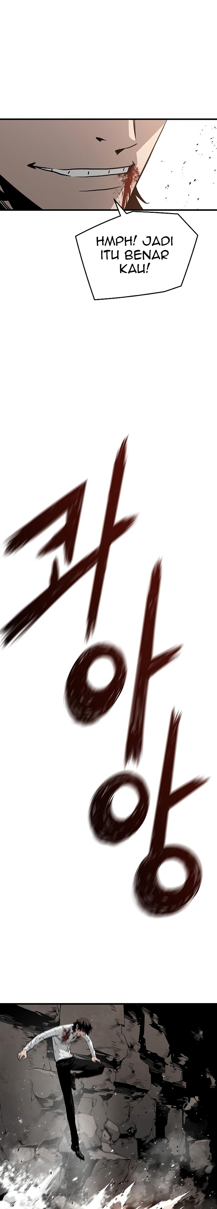 The Breaker: Eternal Force Chapter 57 page 66