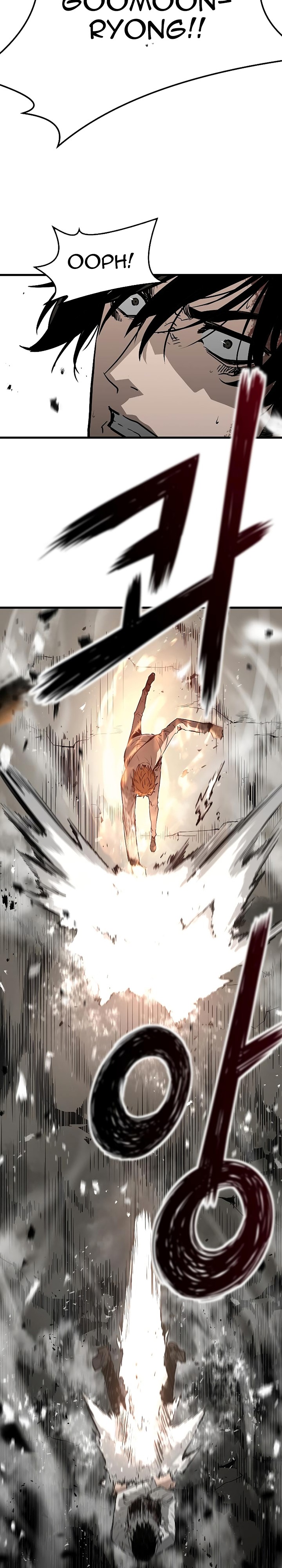 The Breaker: Eternal Force Chapter 57 page 74