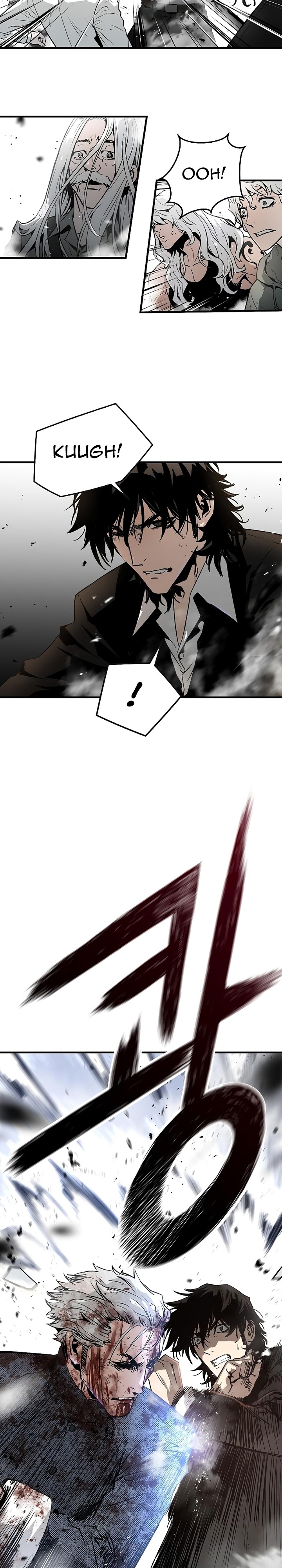 The Breaker: Eternal Force Chapter 57 page 14