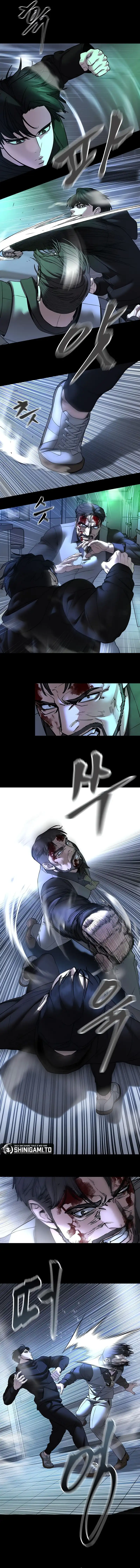 Baca The Bully In Charge - Chapter 162 halaman 2