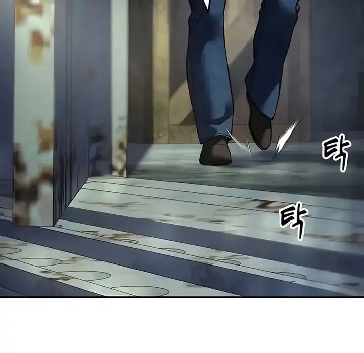 Baca The Bully In Charge - Chapter 166 halaman 27