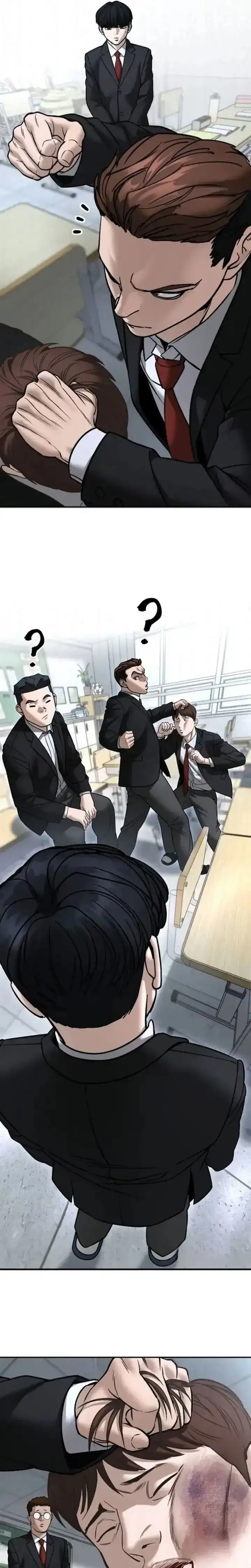 Baca The Bully In Charge - Chapter 170 halaman 32