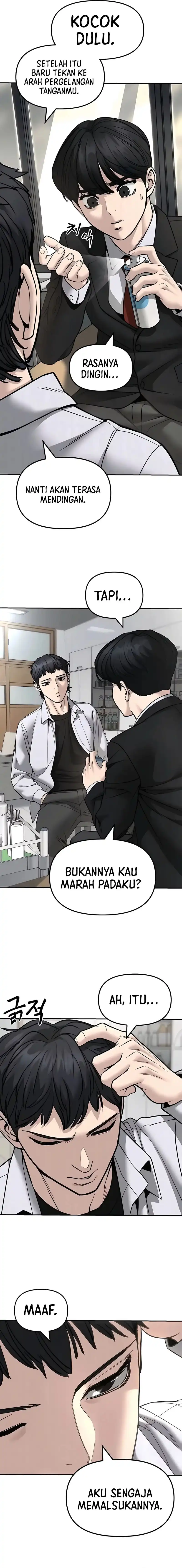 Baca The Bully In Charge - Chapter 171 halaman 6