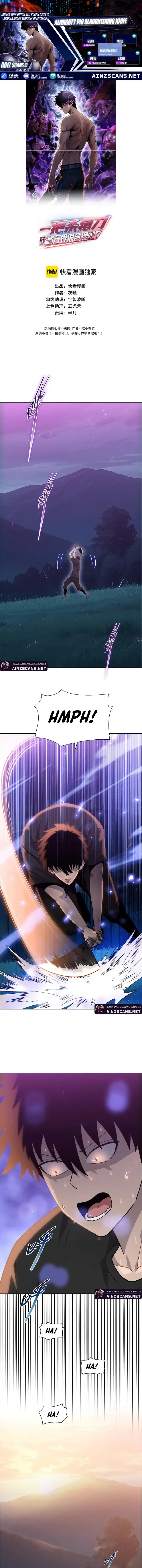 The Butcher Blade That Pierces All Realms Chapter 11 page 2