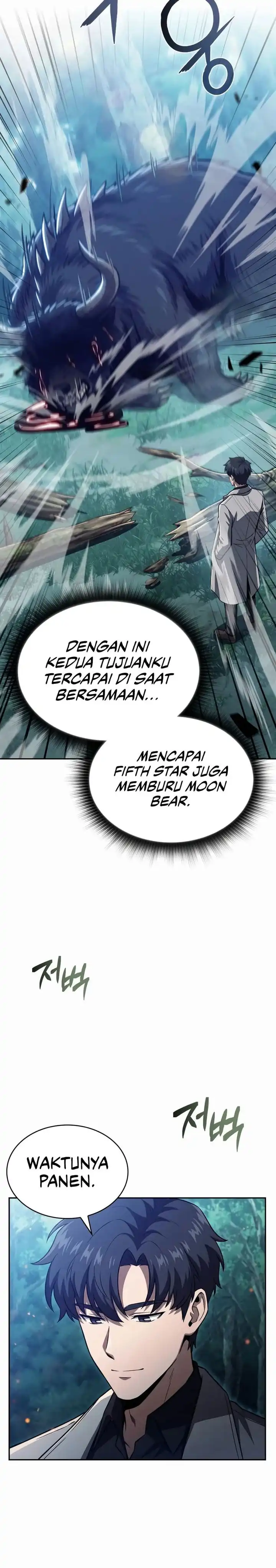 Baca The Chairman of Pharmaceutical Company is a Poison King - Chapter 21 halaman 23