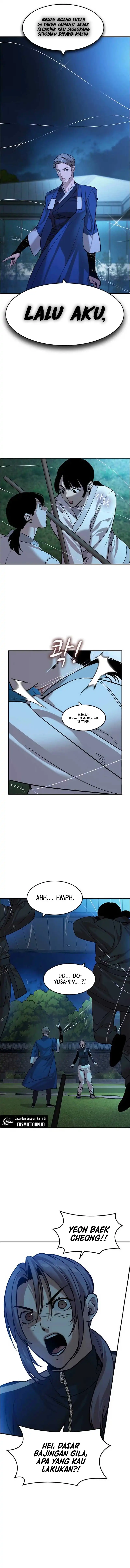 Baca The Childe - Chapter 53 halaman 11