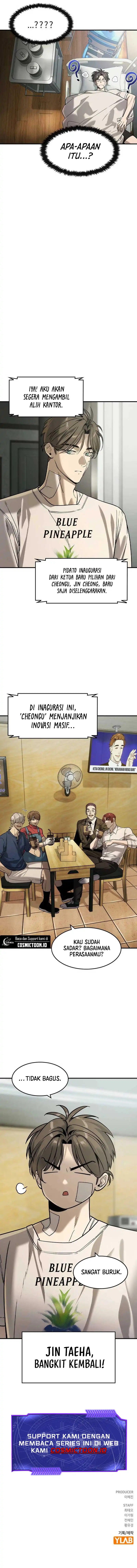 Baca The Childe - Chapter 53 halaman 14