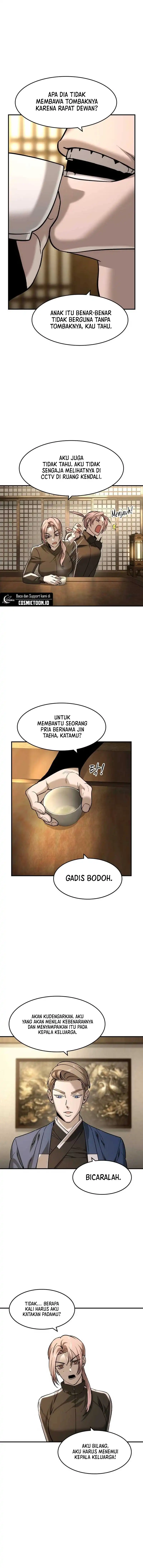 Baca The Childe - Chapter 53 halaman 2