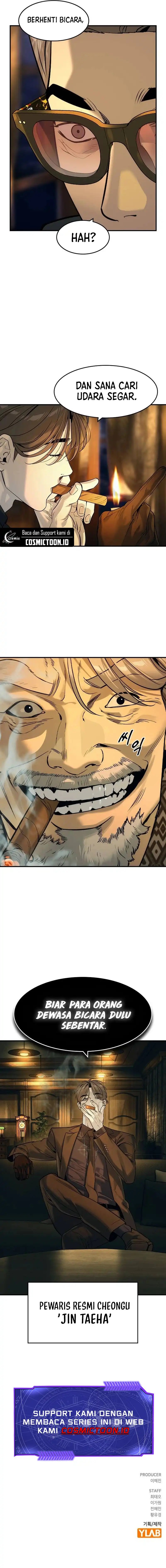 Baca The Childe - Chapter 54 halaman 10