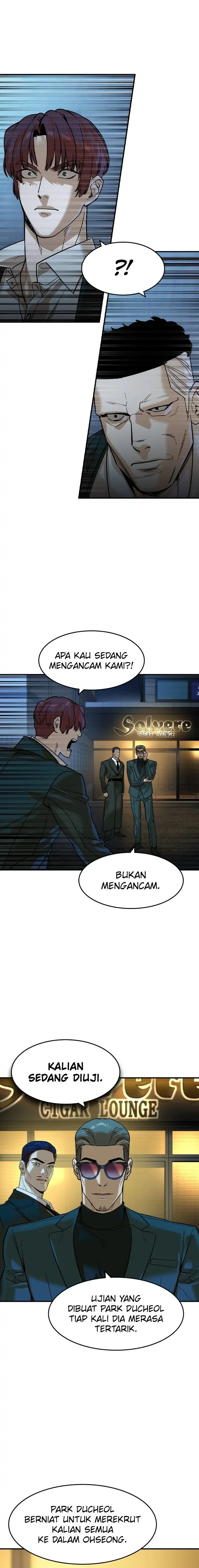 Baca The Childe - Chapter 55 halaman 10