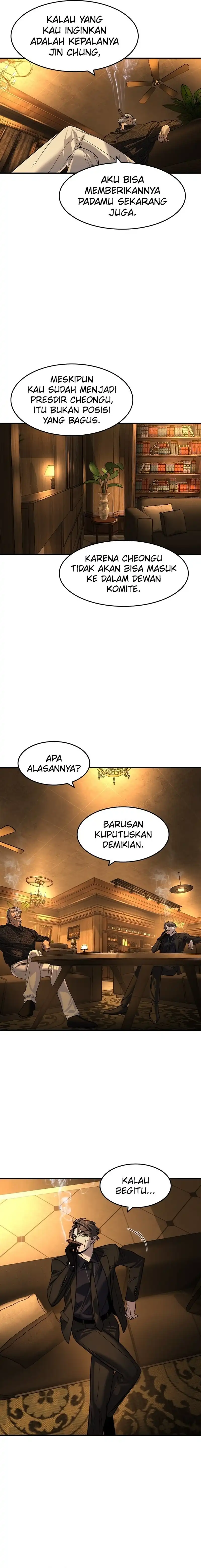 Baca The Childe - Chapter 55 halaman 14