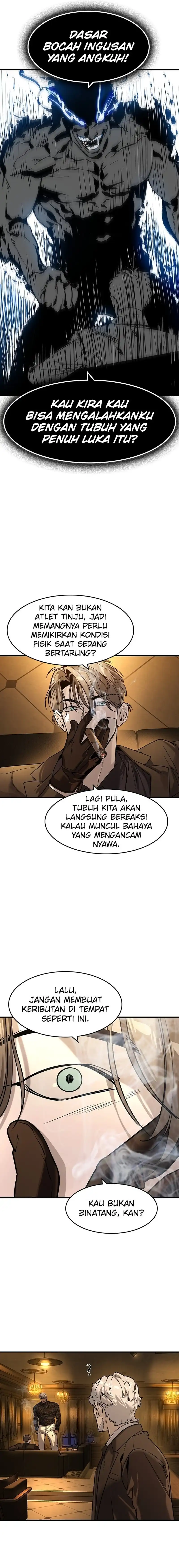 Baca The Childe - Chapter 55 halaman 17