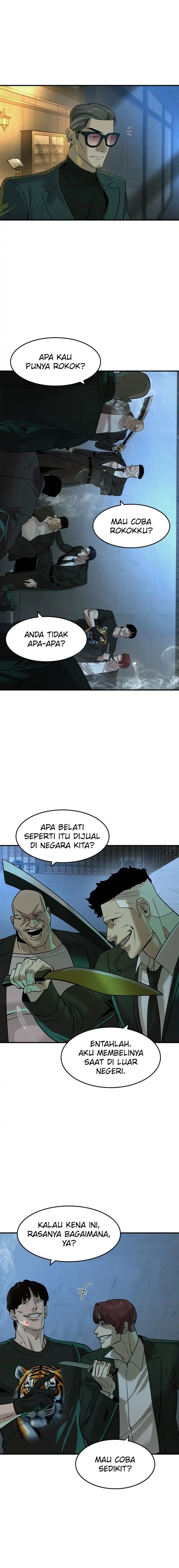 Baca The Childe - Chapter 55 halaman 7