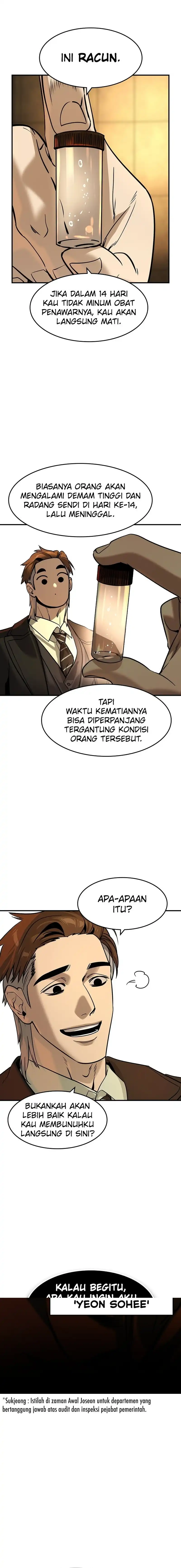 Baca The Childe - Chapter 56 halaman 14