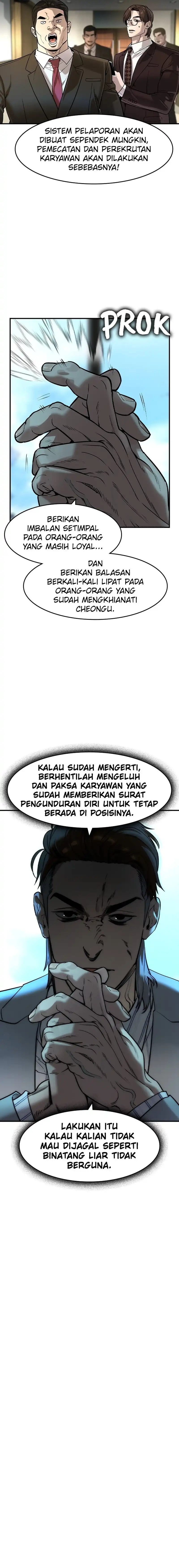 Baca The Childe - Chapter 57 halaman 11