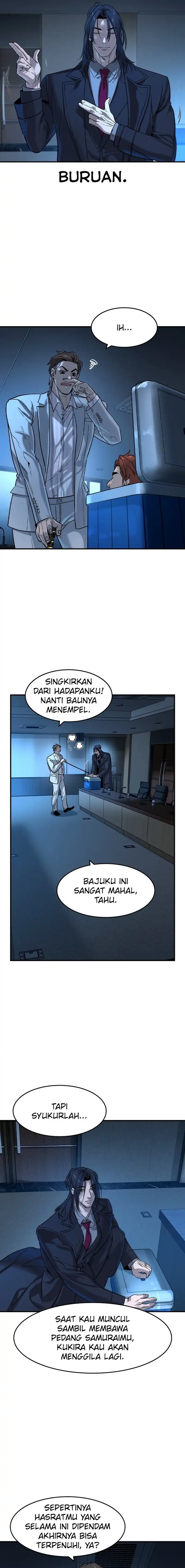 Baca The Childe - Chapter 57 halaman 13