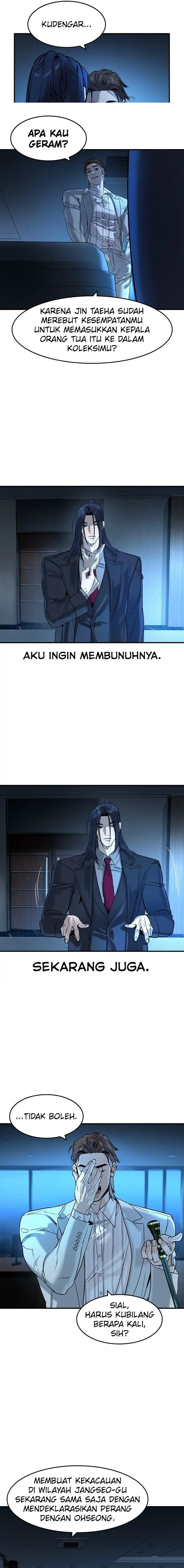 Baca The Childe - Chapter 57 halaman 15