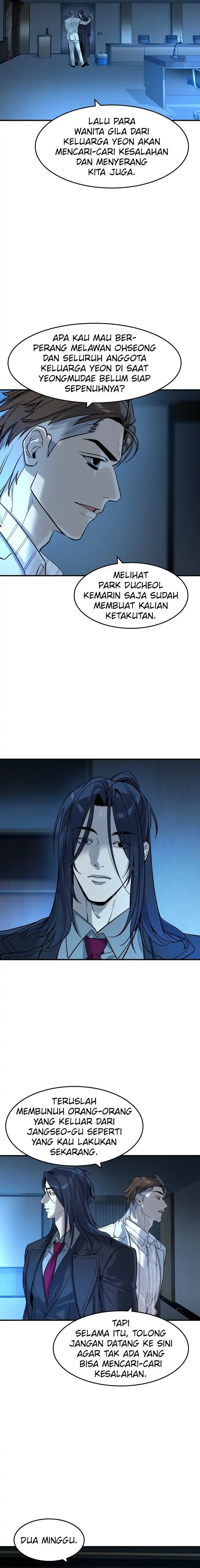 Baca The Childe - Chapter 57 halaman 16