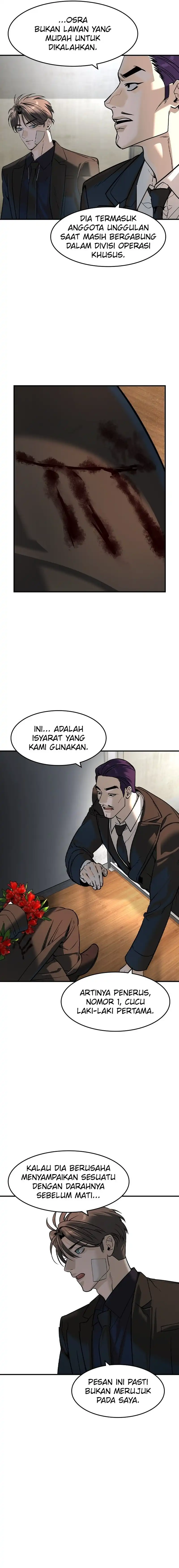 Baca The Childe - Chapter 57 halaman 19