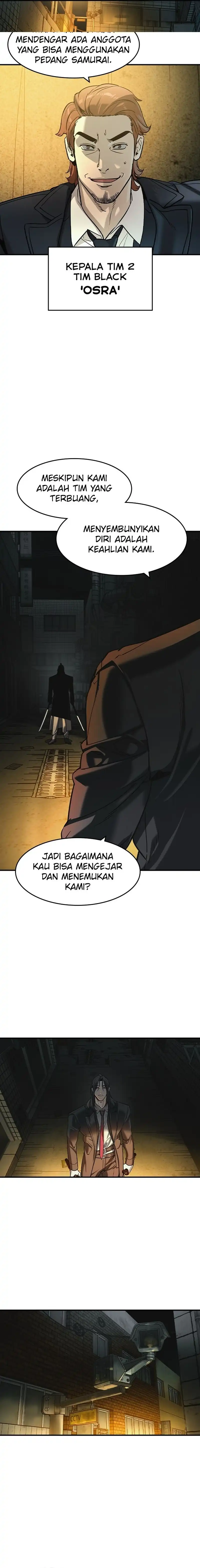 Baca The Childe - Chapter 57 halaman 3
