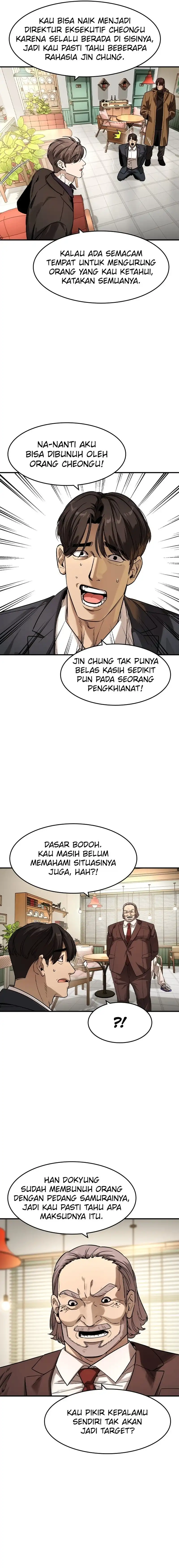 Baca The Childe - Chapter 58 halaman 10