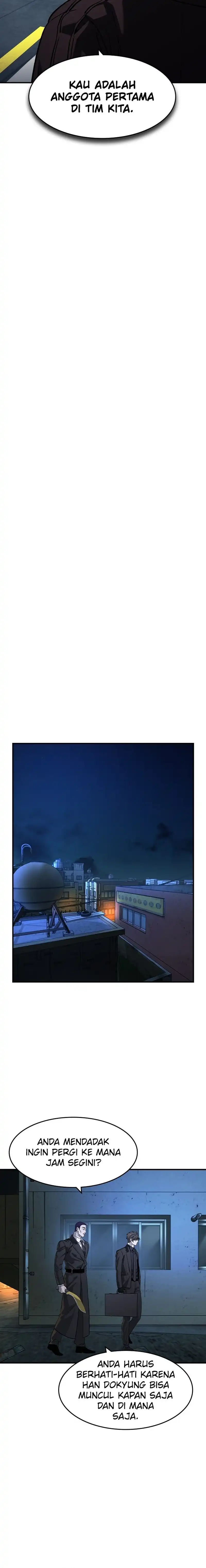 Baca The Childe - Chapter 58 halaman 14