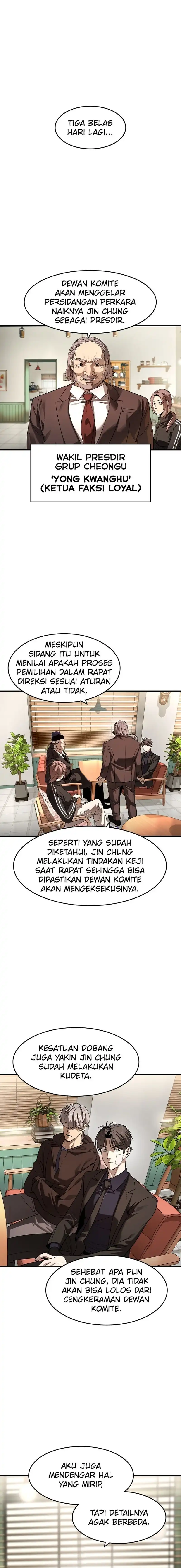 Baca The Childe - Chapter 58 halaman 2