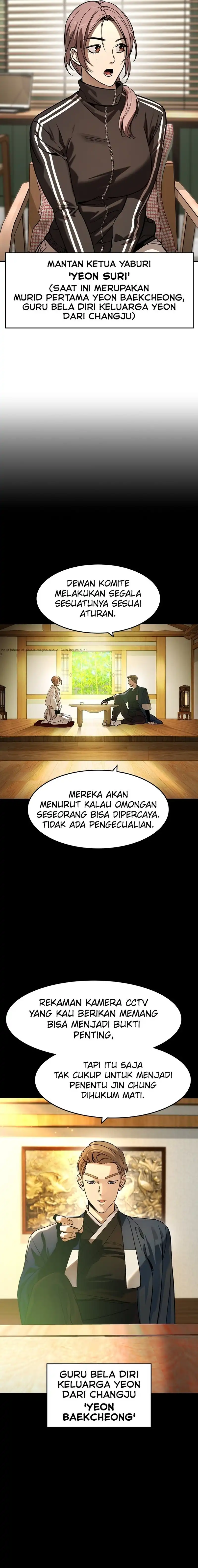 Baca The Childe - Chapter 58 halaman 3
