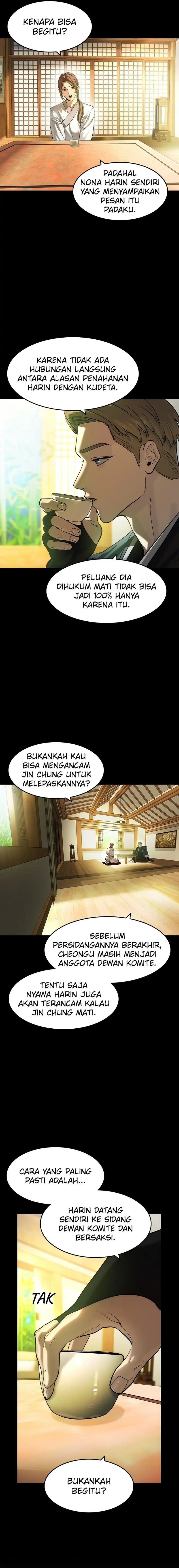 Baca The Childe - Chapter 58 halaman 4