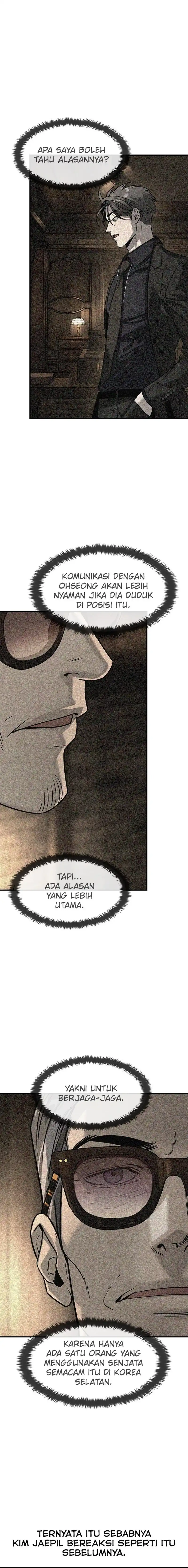 Baca The Childe - Chapter 58 halaman 7