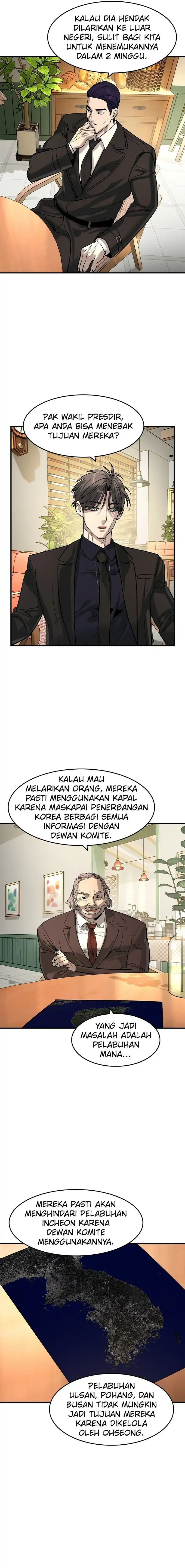 Baca The Childe - Chapter 59 halaman 11