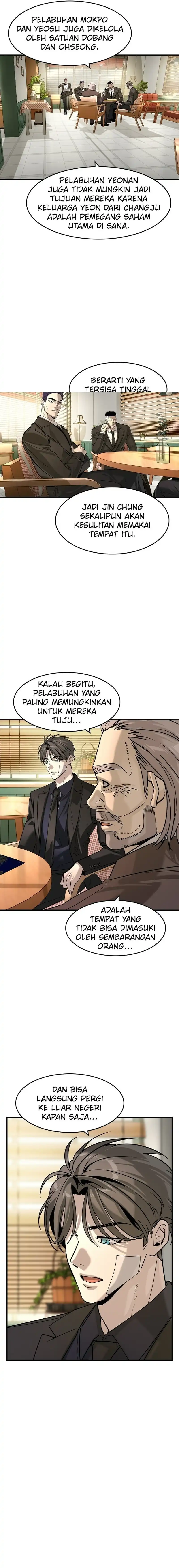 Baca The Childe - Chapter 59 halaman 12